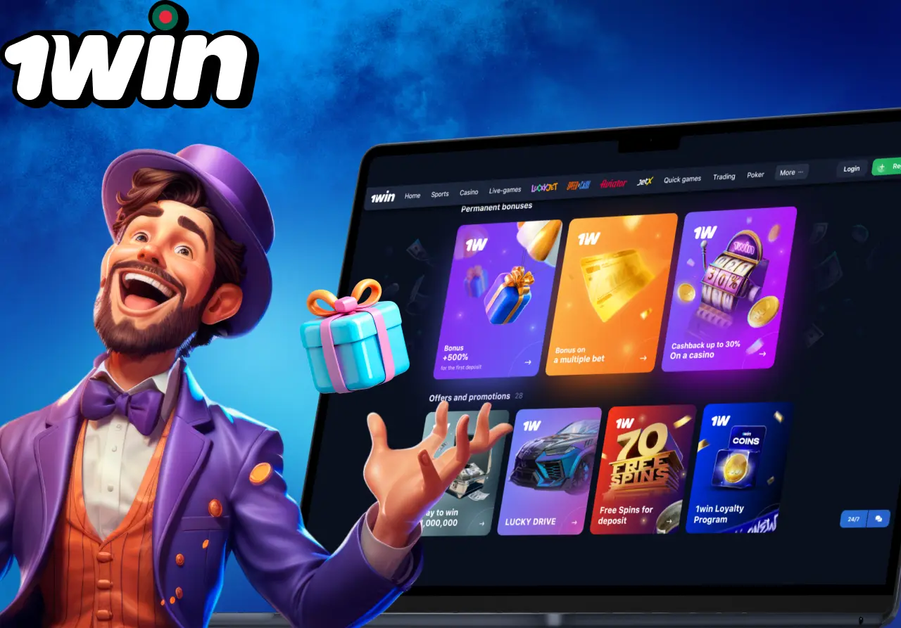Programa de bonos de 1win para jugadores nuevos y frecuentes en Bangladés.