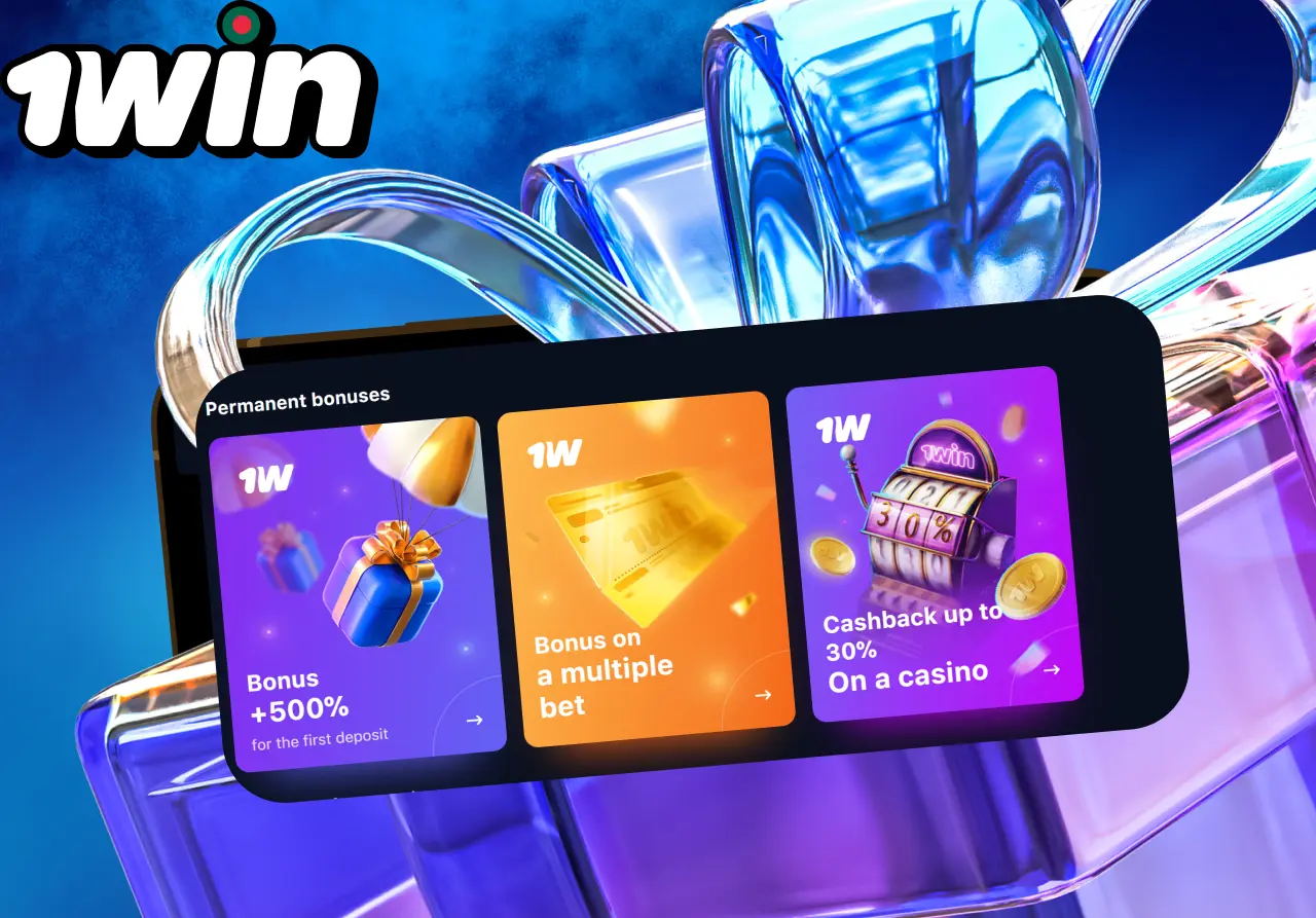 Programa de fidelidad y bonos de 1win: cashback, promociones y regalos.